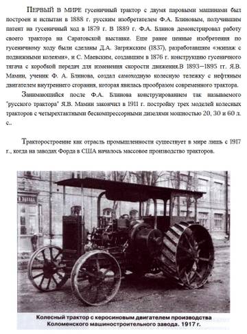 https://upforme.ru/uploads/001a/d9/f2/2/t43729.jpg
