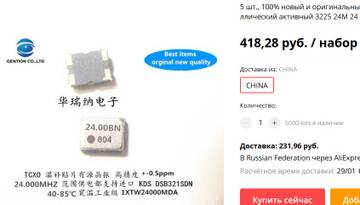 https://upforme.ru/uploads/001a/d9/f2/2/t44934.jpg
