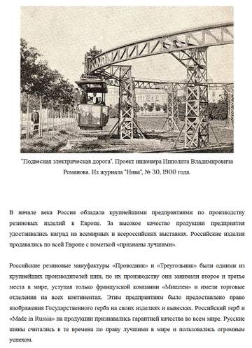https://upforme.ru/uploads/001a/d9/f2/2/t458985.jpg