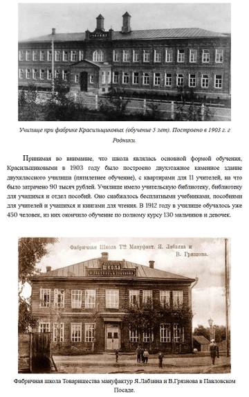 https://upforme.ru/uploads/001a/d9/f2/2/t474183.jpg