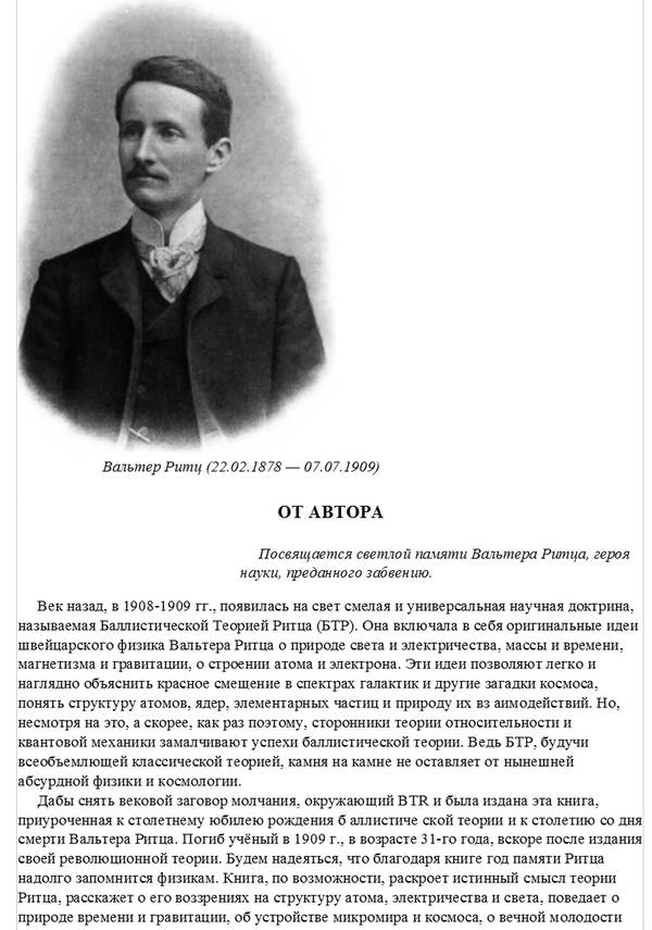 https://upforme.ru/uploads/001a/d9/f2/2/t542804.jpg
