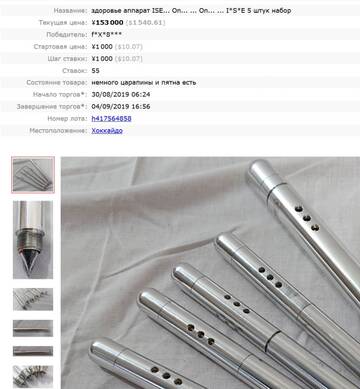 https://upforme.ru/uploads/001a/d9/f2/2/t556297.jpg