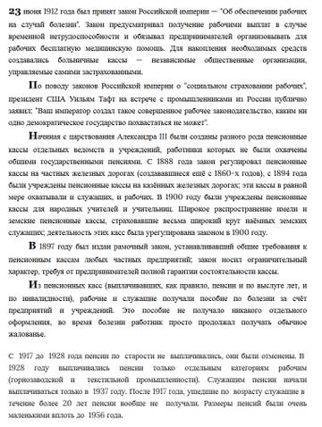 https://upforme.ru/uploads/001a/d9/f2/2/t560510.jpg