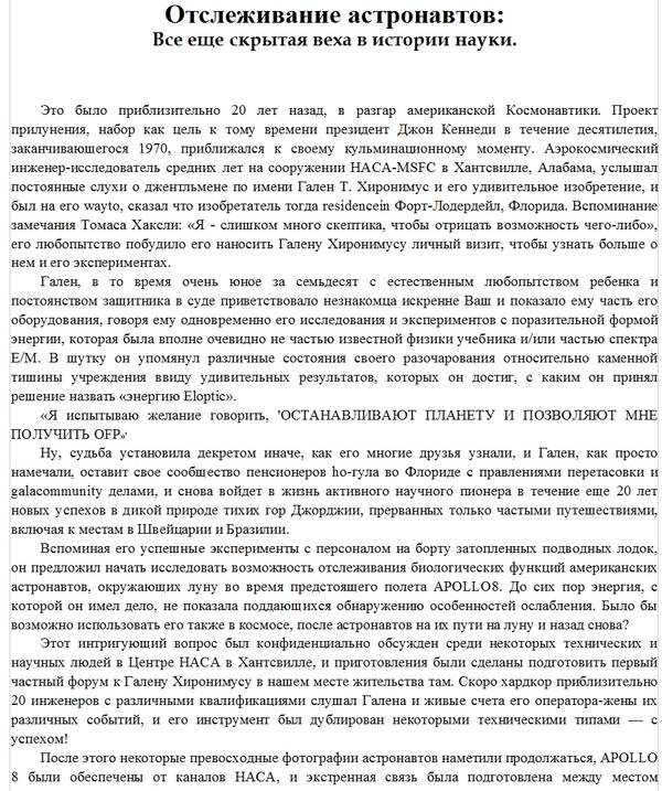 https://upforme.ru/uploads/001a/d9/f2/2/t581609.jpg