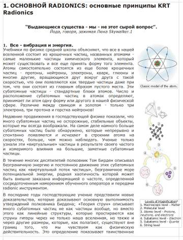 https://upforme.ru/uploads/001a/d9/f2/2/t60519.jpg