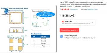 https://upforme.ru/uploads/001a/d9/f2/2/t605748.jpg