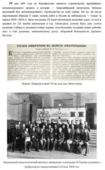 https://upforme.ru/uploads/001a/d9/f2/2/t610987.jpg