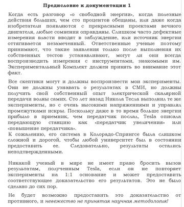 https://upforme.ru/uploads/001a/d9/f2/2/t644196.jpg