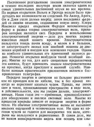 https://upforme.ru/uploads/001a/d9/f2/2/t647450.jpg