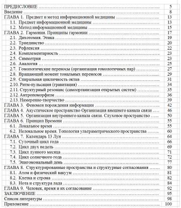 https://upforme.ru/uploads/001a/d9/f2/2/t648203.jpg