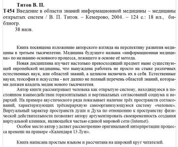 https://upforme.ru/uploads/001a/d9/f2/2/t65179.jpg