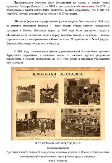 https://upforme.ru/uploads/001a/d9/f2/2/t659299.jpg