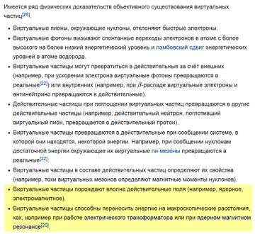 https://upforme.ru/uploads/001a/d9/f2/2/t680073.jpg