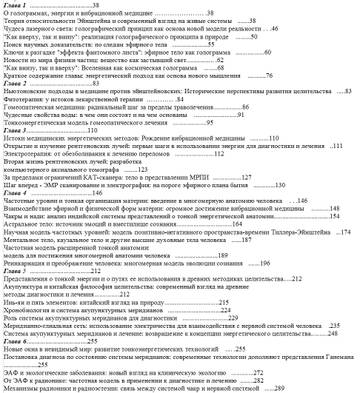 https://upforme.ru/uploads/001a/d9/f2/2/t682901.jpg