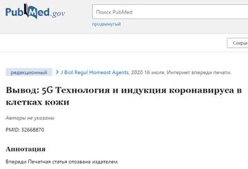 https://upforme.ru/uploads/001a/d9/f2/2/t723651.jpg