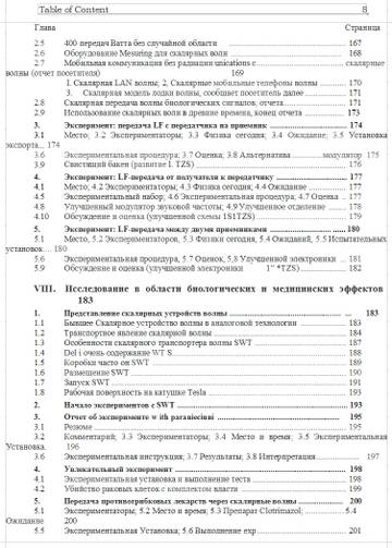 https://upforme.ru/uploads/001a/d9/f2/2/t728535.jpg