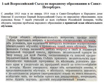 https://upforme.ru/uploads/001a/d9/f2/2/t742366.jpg
