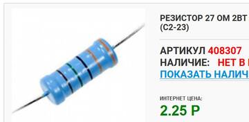 https://upforme.ru/uploads/001a/d9/f2/2/t742905.jpg