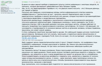 https://upforme.ru/uploads/001a/d9/f2/2/t745367.jpg
