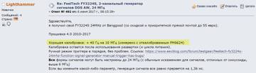 https://upforme.ru/uploads/001a/d9/f2/2/t761597.jpg
