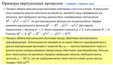 https://upforme.ru/uploads/001a/d9/f2/2/t771451.jpg