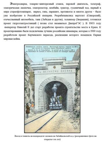 https://upforme.ru/uploads/001a/d9/f2/2/t775334.jpg