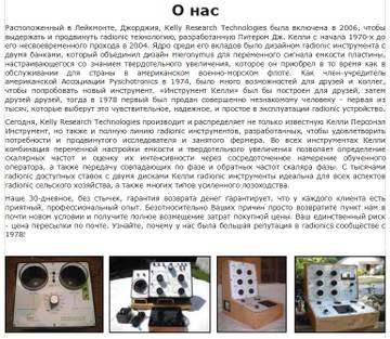 https://upforme.ru/uploads/001a/d9/f2/2/t803381.jpg