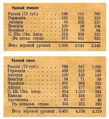 https://upforme.ru/uploads/001a/d9/f2/2/t805564.jpg