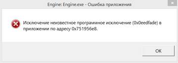 https://upforme.ru/uploads/001a/d9/f2/2/t814218.jpg