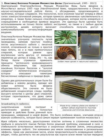 https://upforme.ru/uploads/001a/d9/f2/2/t825621.jpg