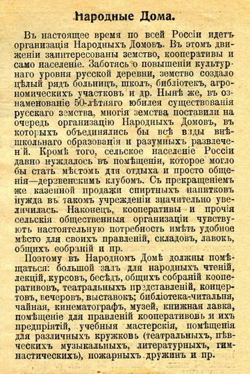 https://upforme.ru/uploads/001a/d9/f2/2/t863614.jpg