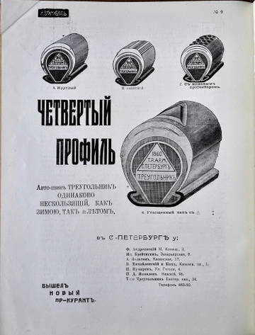 https://upforme.ru/uploads/001a/d9/f2/2/t867386.jpg