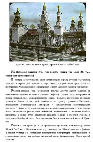 https://upforme.ru/uploads/001a/d9/f2/2/t882693.jpg