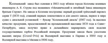 https://upforme.ru/uploads/001a/d9/f2/2/t897069.jpg