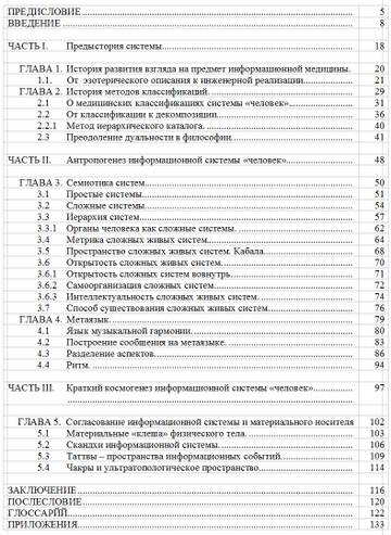 https://upforme.ru/uploads/001a/d9/f2/2/t905544.jpg