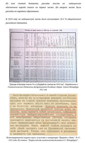 https://upforme.ru/uploads/001a/d9/f2/2/t919529.jpg
