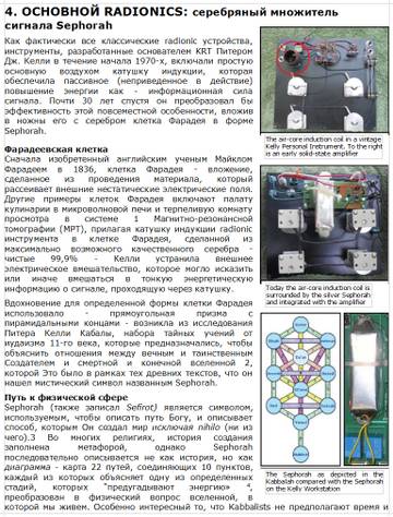 https://upforme.ru/uploads/001a/d9/f2/2/t927785.jpg