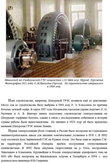 https://upforme.ru/uploads/001a/d9/f2/2/t934197.jpg