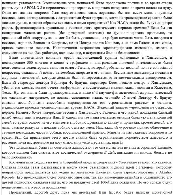 https://upforme.ru/uploads/001a/d9/f2/2/t969190.jpg
