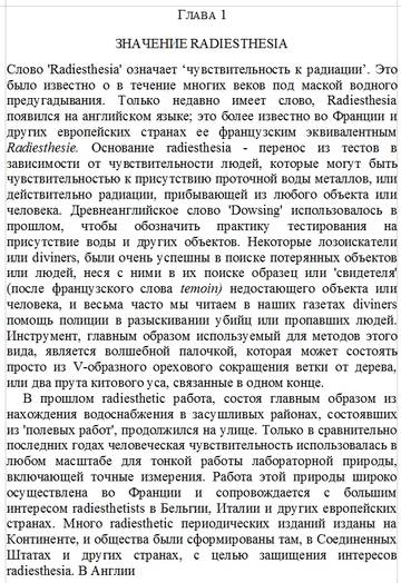 https://upforme.ru/uploads/001a/d9/f2/2/t986816.jpg