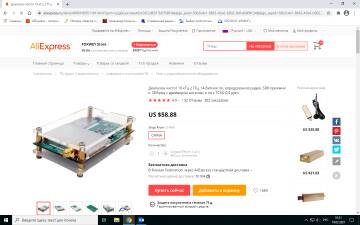 https://upforme.ru/uploads/001a/d9/f2/32/t121735.jpg
