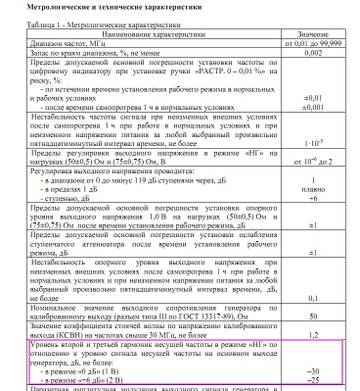 https://upforme.ru/uploads/001a/d9/f2/32/t480844.jpg