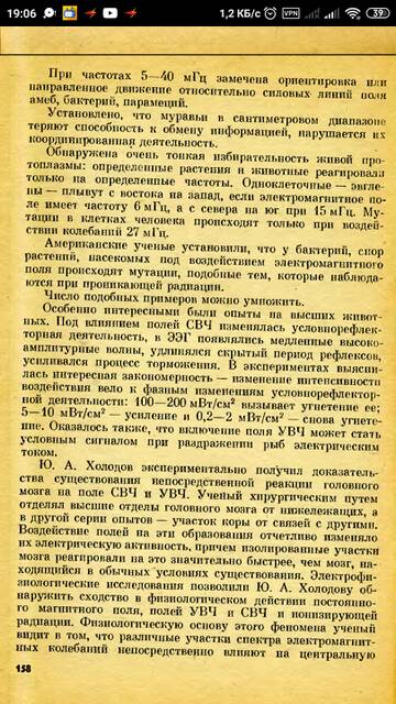 https://upforme.ru/uploads/001a/d9/f2/39/t638493.jpg