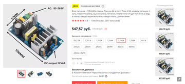 https://upforme.ru/uploads/001a/d9/f2/41/t111413.png