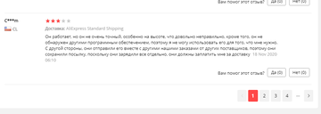 https://upforme.ru/uploads/001a/d9/f2/41/t113596.png