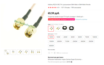 https://upforme.ru/uploads/001a/d9/f2/41/t122837.png