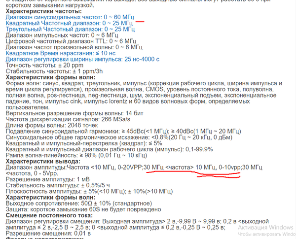 https://upforme.ru/uploads/001a/d9/f2/41/t144318.png
