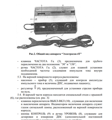 https://upforme.ru/uploads/001a/d9/f2/41/t185885.png