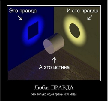 https://upforme.ru/uploads/001a/d9/f2/41/t187415.png