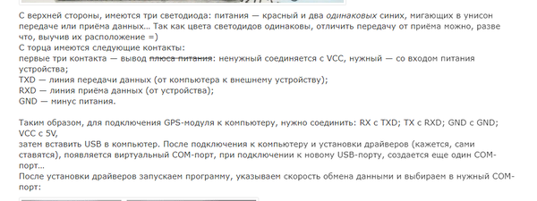 https://upforme.ru/uploads/001a/d9/f2/41/t235836.png